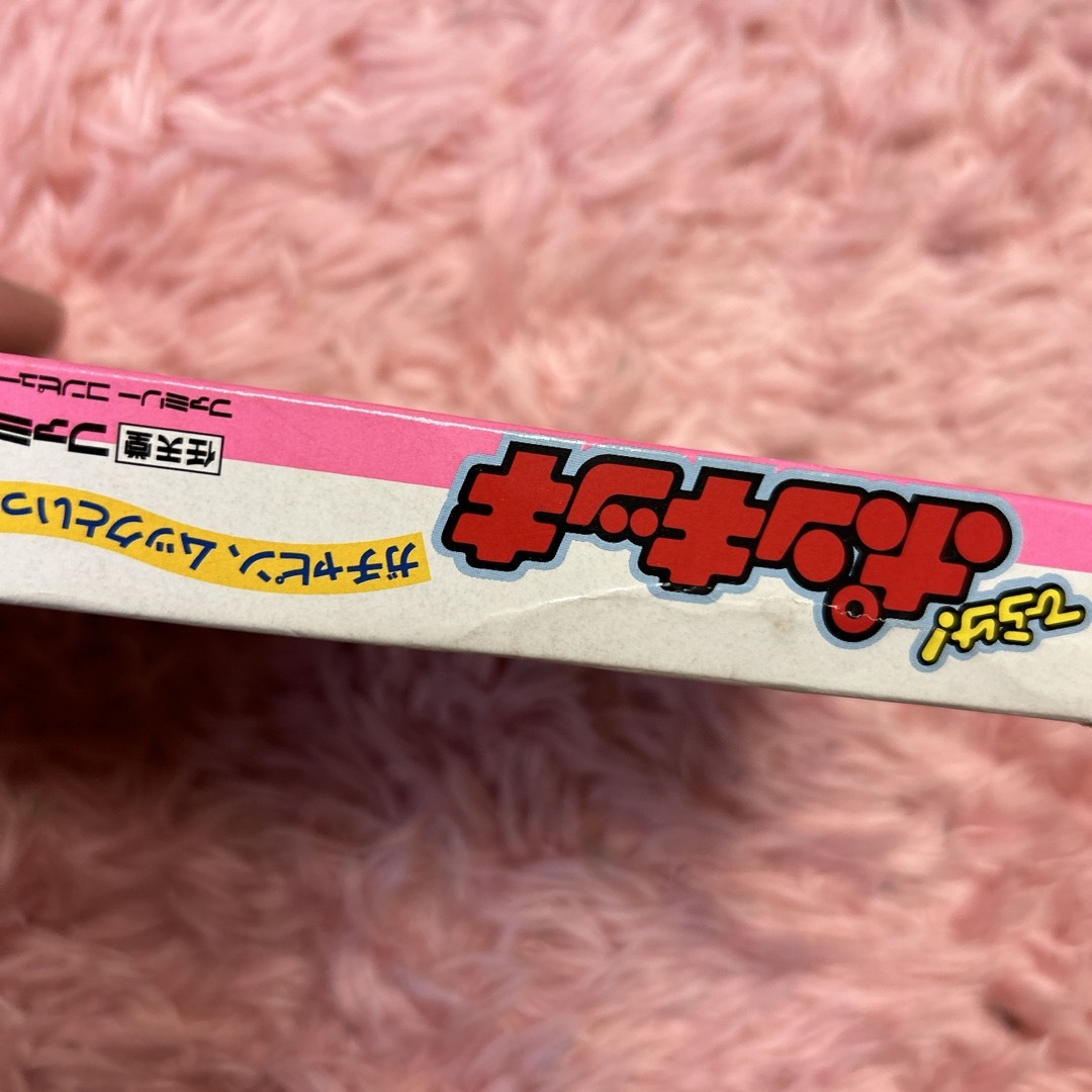 ファミコン版 ひらけ!ポンキッキ ファミコン版 ひらけ!ポンキッキ
