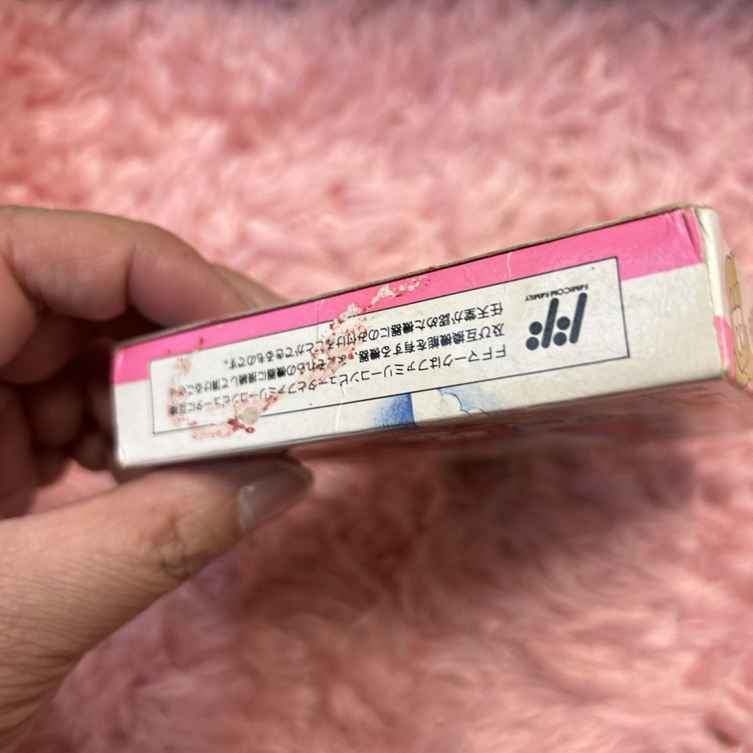 ファミコン版 ひらけ!ポンキッキ ファミコン版 ひらけ!ポンキッキ