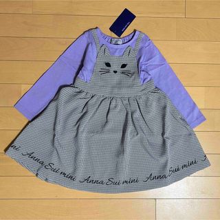 アナスイミニ(ANNA SUI mini)の【新品】ANNASUIアナスイミニ猫ジャンスカ風切り替えワンピース100cmネコ(ワンピース)