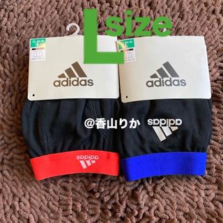 アディダス(adidas)のadidas ボクサーパンツ L アディダス 2枚 メンズ 新品(ボクサーパンツ)