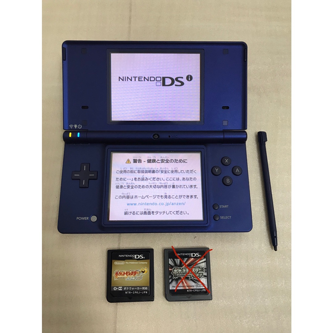 ニンテンドーDS(ニンテンドーDS)の✨DSi本体＋ポケモンハートゴールド付✨動作確認済 エンタメ/ホビーのゲームソフト/ゲーム機本体(携帯用ゲーム機本体)の商品写真