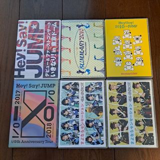 Hey!Say!JUMP　DVD　6枚セット