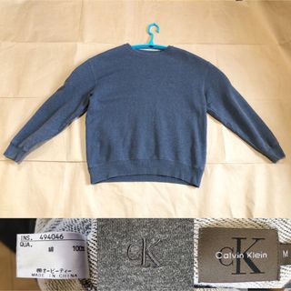 カルバンクライン(Calvin Klein)の90s カルバン クライン スウェット M グレー Calvin Klein(スウェット)