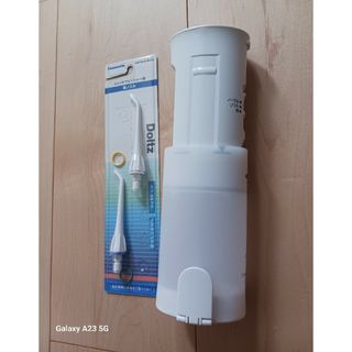 パナソニック(Panasonic)のパナソニック　口腔洗浄器(歯ブラシ/デンタルフロス)