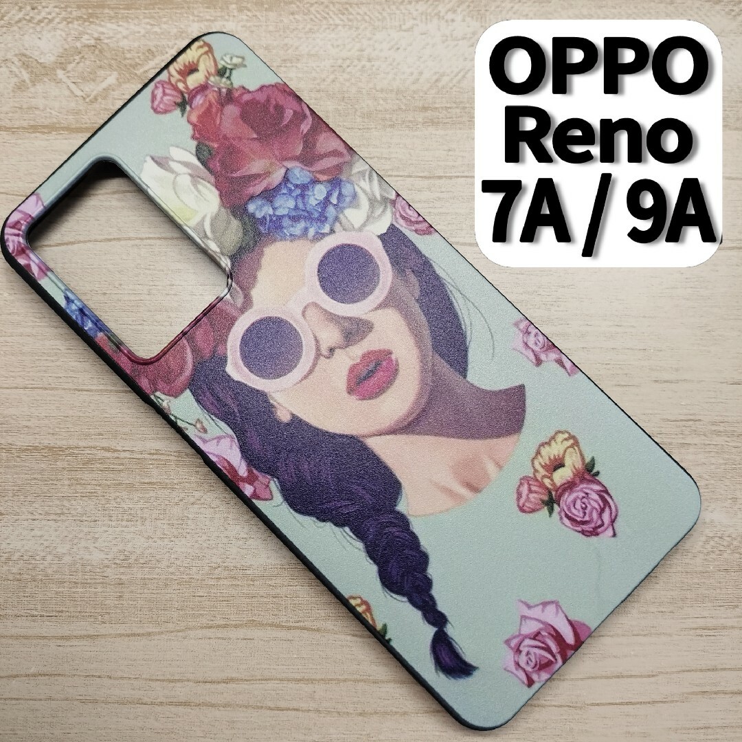 OPPO Reno 7A / 9A スマホケース サングラスガール スマホ/家電/カメラのスマホアクセサリー(Androidケース)の商品写真