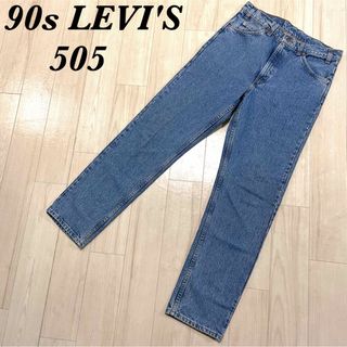 リーバイス(Levi's)の90s LEVI'Sリーバイス 505 デニムパンツ W34 オレンジタブ 希少(デニム/ジーンズ)