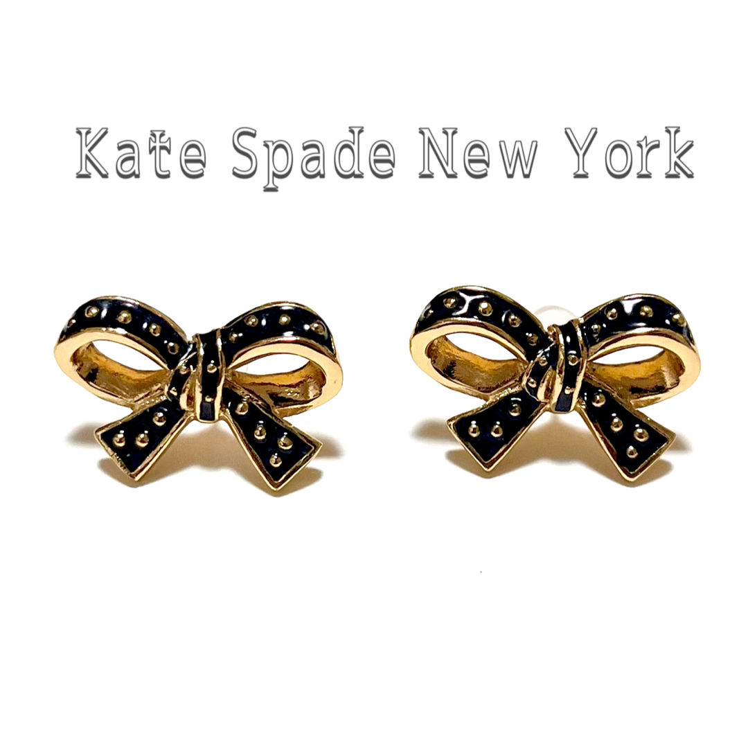 kate spade new york(ケイトスペードニューヨーク)のKate Spade New York  レア  リボン　ピアス レディースのアクセサリー(ピアス)の商品写真