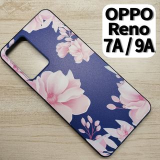 OPPO Reno 7A / 9A スマホケース ブルーフラワー(Androidケース)