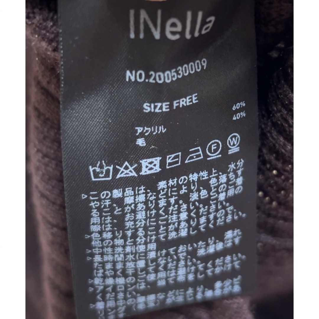 STUDIOUS(ステュディオス)のINella イネラ ラッフルメローニット トップス レディースのトップス(ニット/セーター)の商品写真