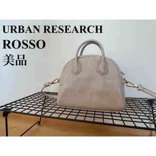 アーバンリサーチロッソ(URBAN RESEARCH ROSSO)の美品 URBAN RESEARCH ROSSO 2wayバッグ ベージュ(ショルダーバッグ)