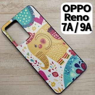 OPPO Reno 7A / 9A スマホケース エレファント(Androidケース)