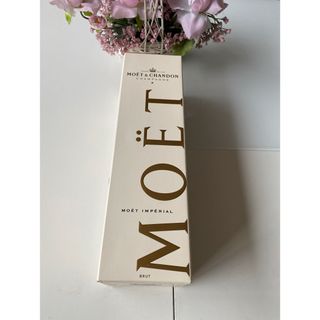 モエエシャンドン(MOËT & CHANDON)のモエシャンドン ブリュット インペリアル(シャンパン/スパークリングワイン)