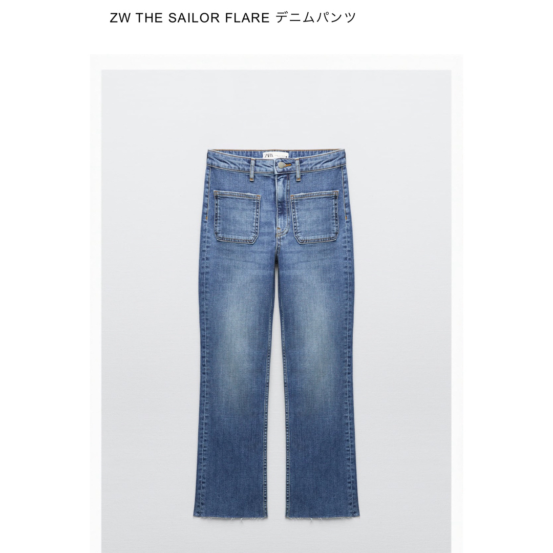 ZARA(ザラ)のZARA フレアデニム レディースのパンツ(デニム/ジーンズ)の商品写真