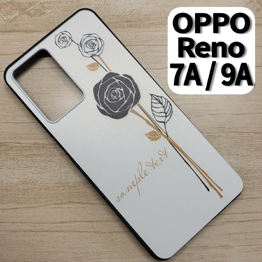 OPPO Reno 7A / 9A スマホケース ブラックローズ スマホ/家電/カメラのスマホアクセサリー(Androidケース)の商品写真