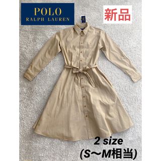 POLO RALPH LAUREN - タグ付き未使用品☆ポロラルフローレン シャツ ...