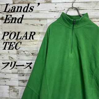 ランズエンド(LANDS’END)の【366】ランズエンドPOLARTECハーフジップフリースジャケットプルオーバー(ブルゾン)