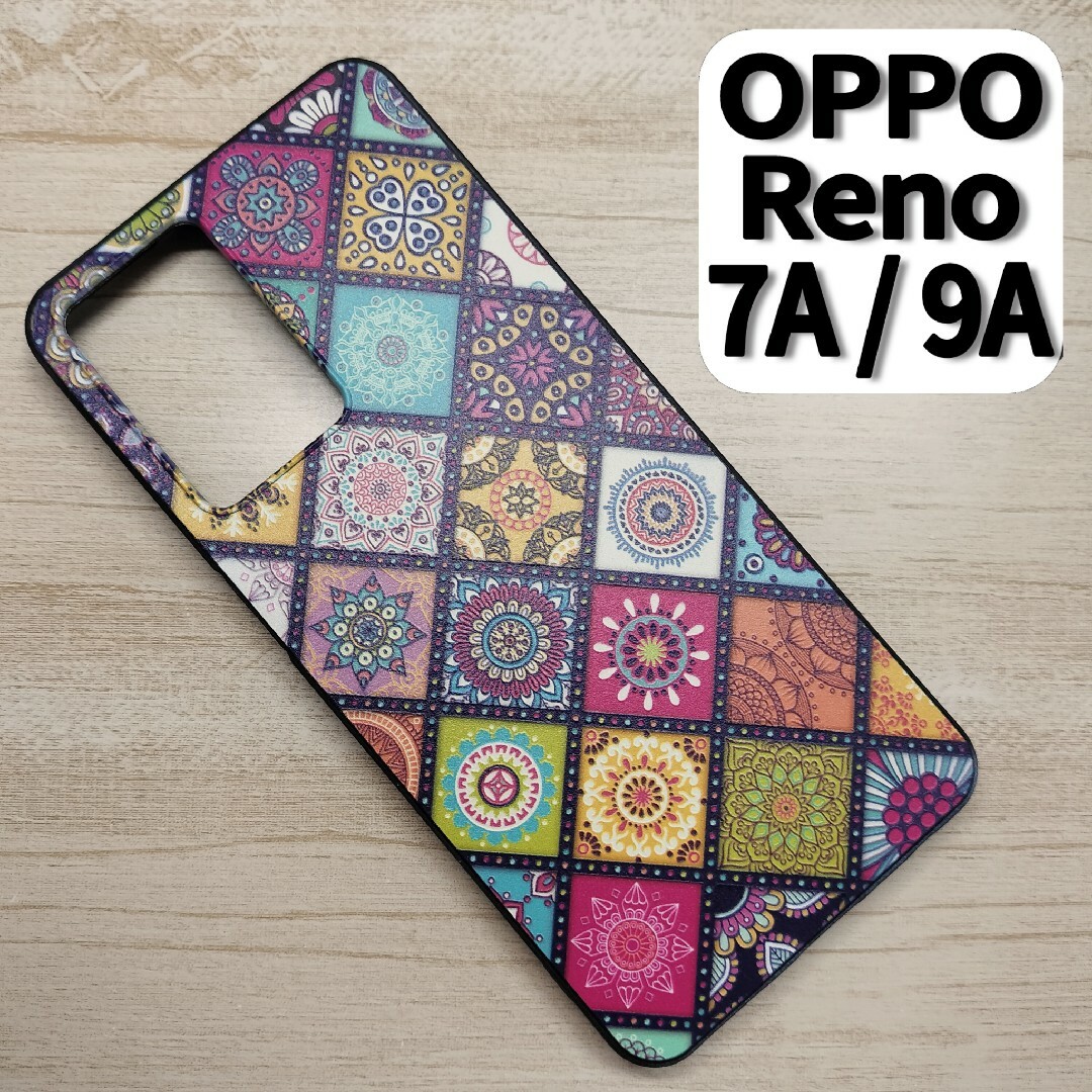 OPPO Reno 7A / 9A スマホケース アジアンカラフル スマホ/家電/カメラのスマホアクセサリー(Androidケース)の商品写真