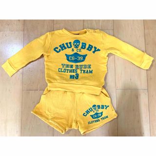 チャビーギャング(CHUBBYGANG)の☆チャビーギャング　セットアップ　90サイズ★(Tシャツ/カットソー)