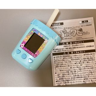 バンダイ(BANDAI)のぷにタピちゃん(携帯用ゲーム機本体)