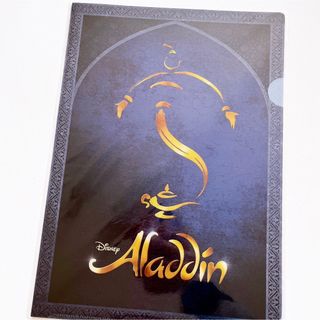 アラジン(Aladdin)の劇団四季　アラジン(ミュージカル)