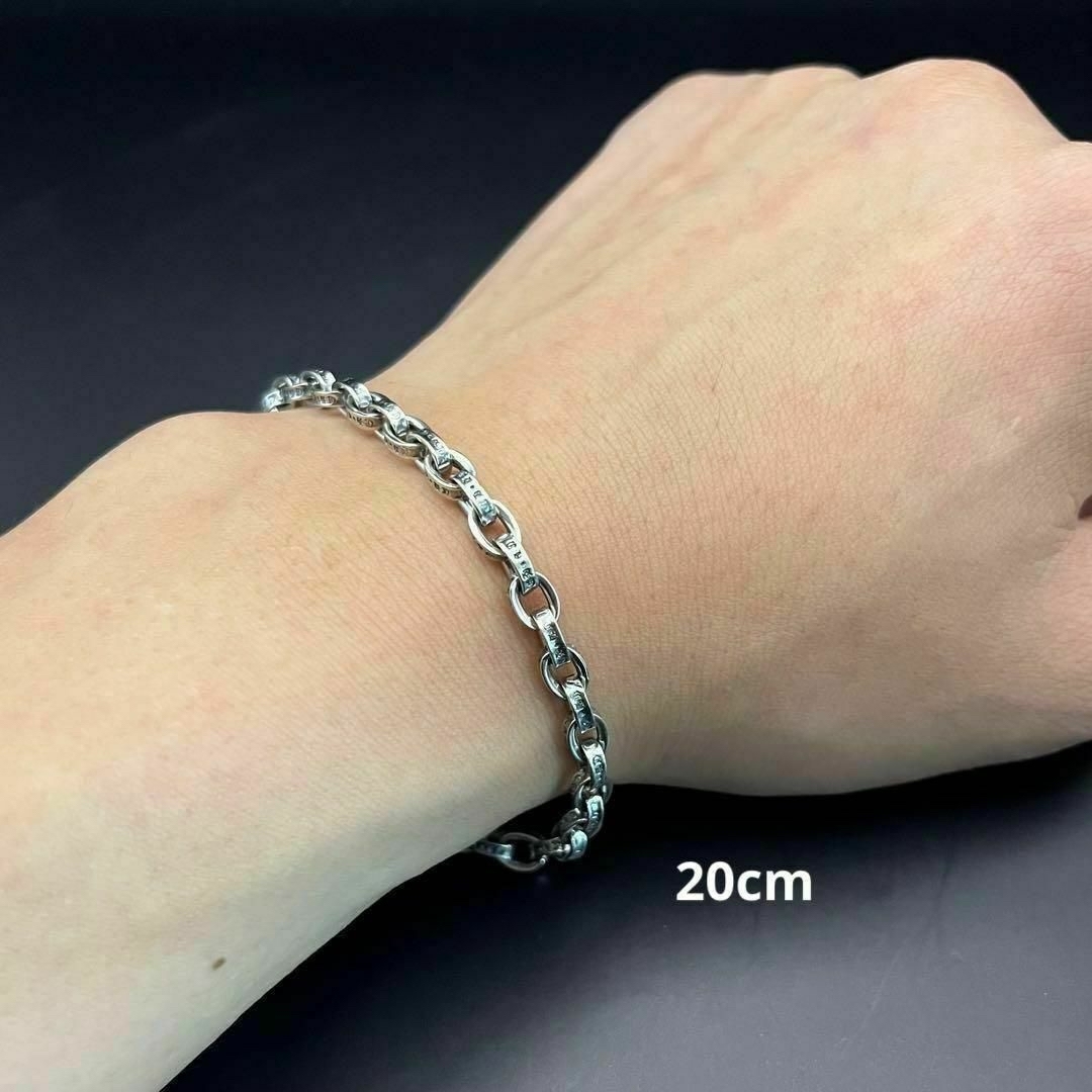 ペーパーチェーン ブレスレット シルバー925 20cm メンズのアクセサリー(ブレスレット)の商品写真