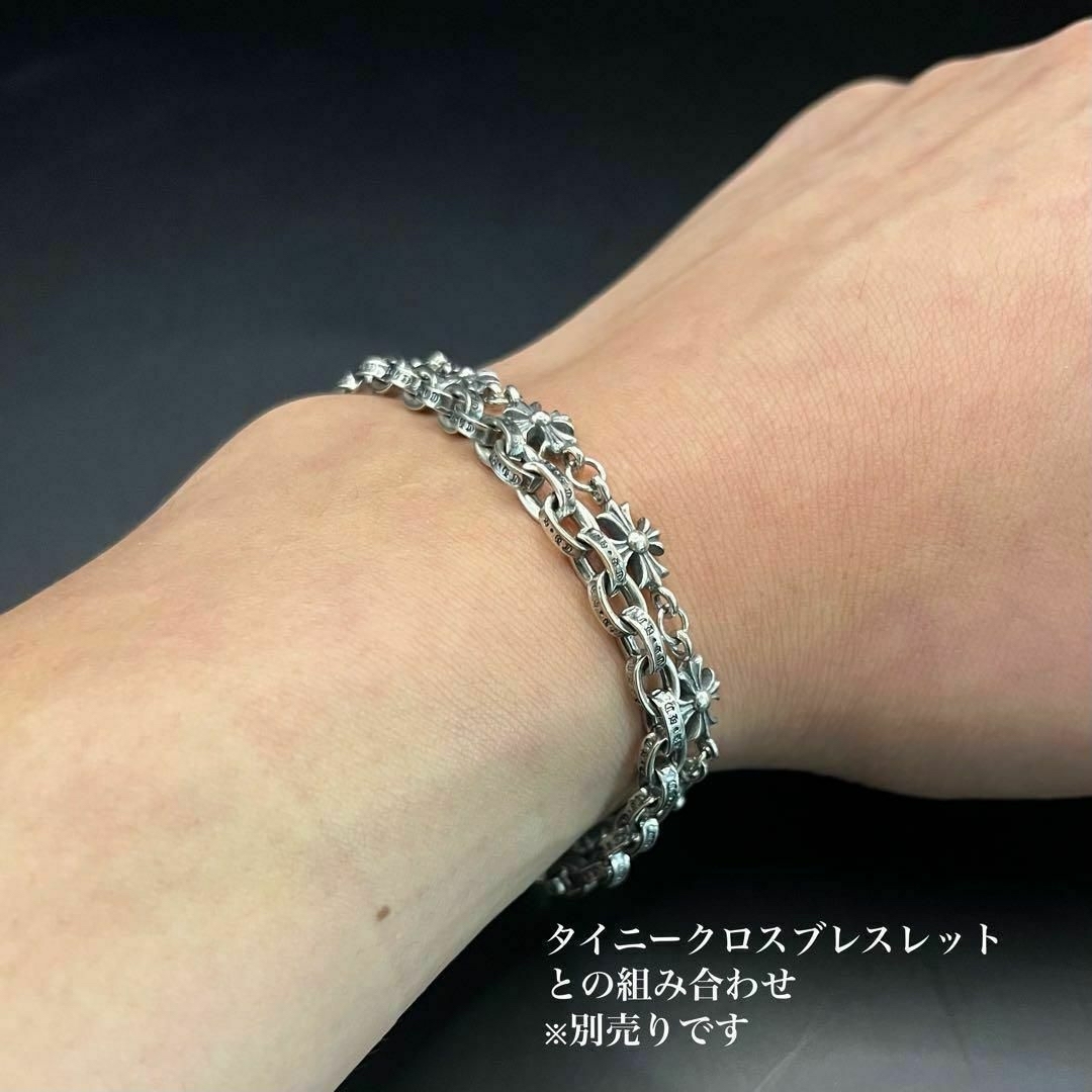 ペーパーチェーン ブレスレット シルバー925 20cm メンズのアクセサリー(ブレスレット)の商品写真