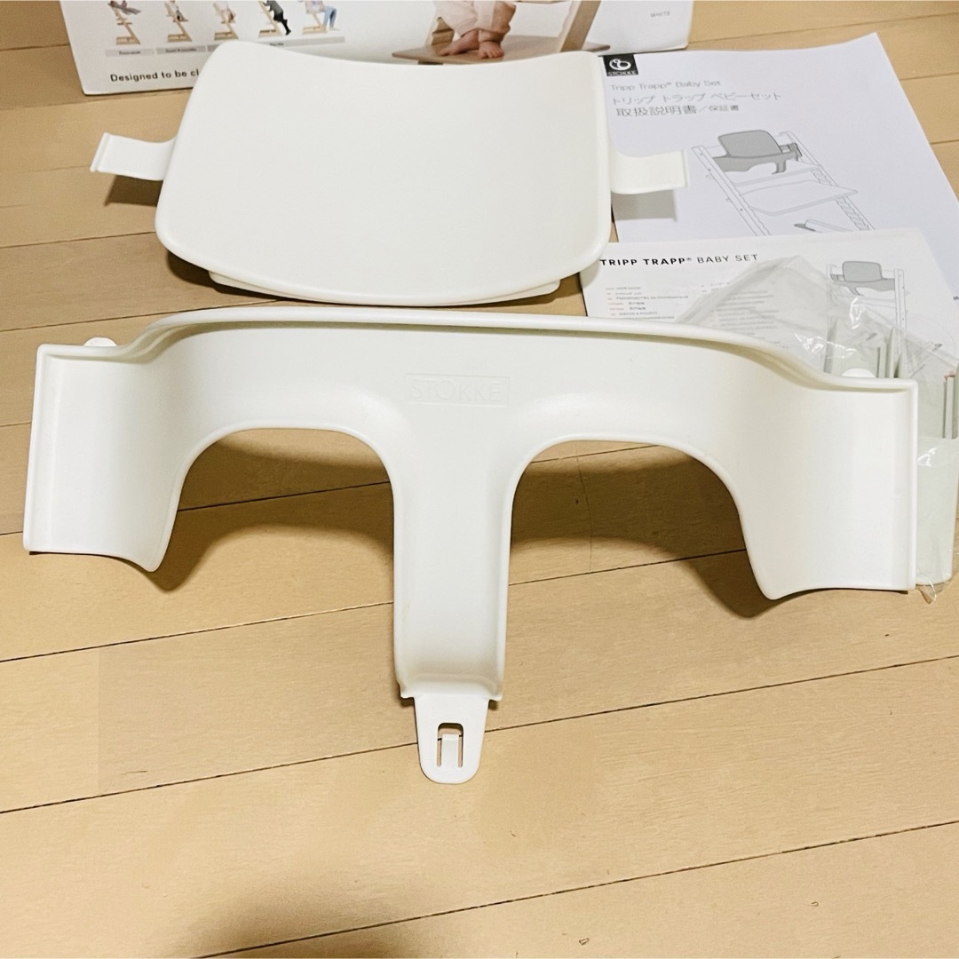 Stokke(ストッケ)のストッケ トリップトラップ ベビーセット TRIPP TRAPP STOKKE キッズ/ベビー/マタニティの寝具/家具(その他)の商品写真