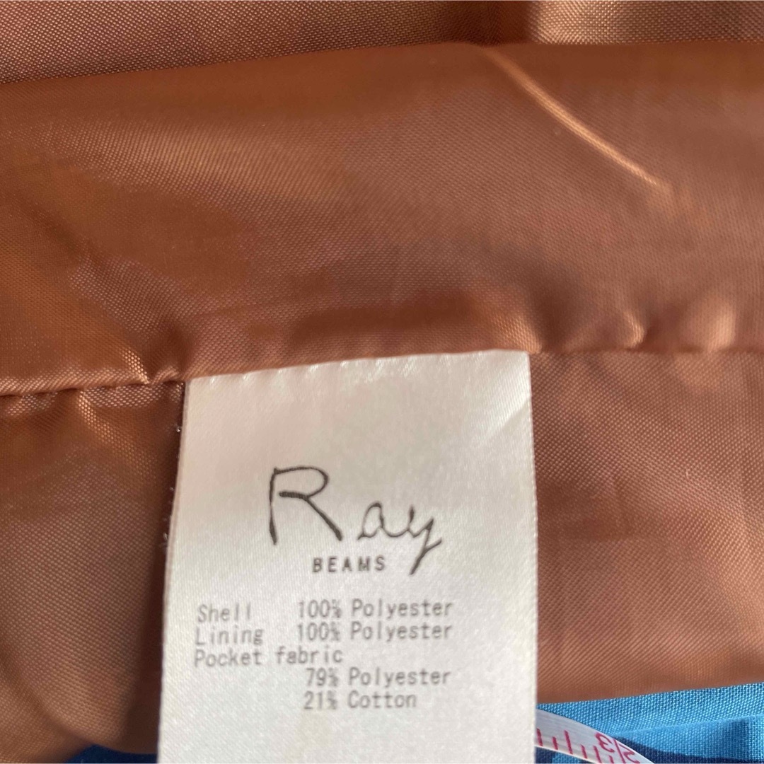 Ray BEAMS(レイビームス)の【  美品  】  レイビームス　タイトロングスカートS レディースのスカート(ロングスカート)の商品写真