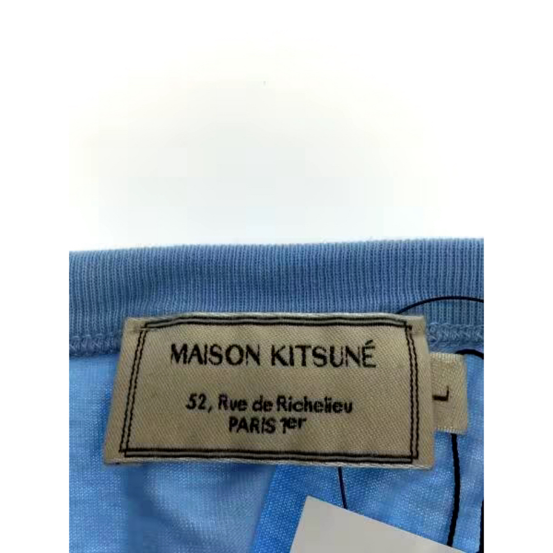 MAISON KITSUNE'(メゾンキツネ)の美品　Maison Kitsune Tシャツ メンズのトップス(Tシャツ/カットソー(半袖/袖なし))の商品写真