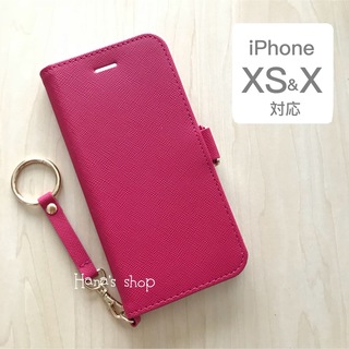 iPhoneXS  iPhoneX ストラップ付ケース ピンク(iPhoneケース)