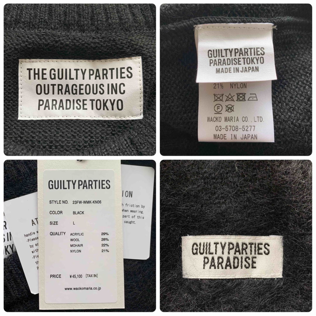 WACKO MARIA(ワコマリア)のL【WACKOMARIA】MOHAIR SWEATER／新品タグ付／送料込 メンズのトップス(ニット/セーター)の商品写真