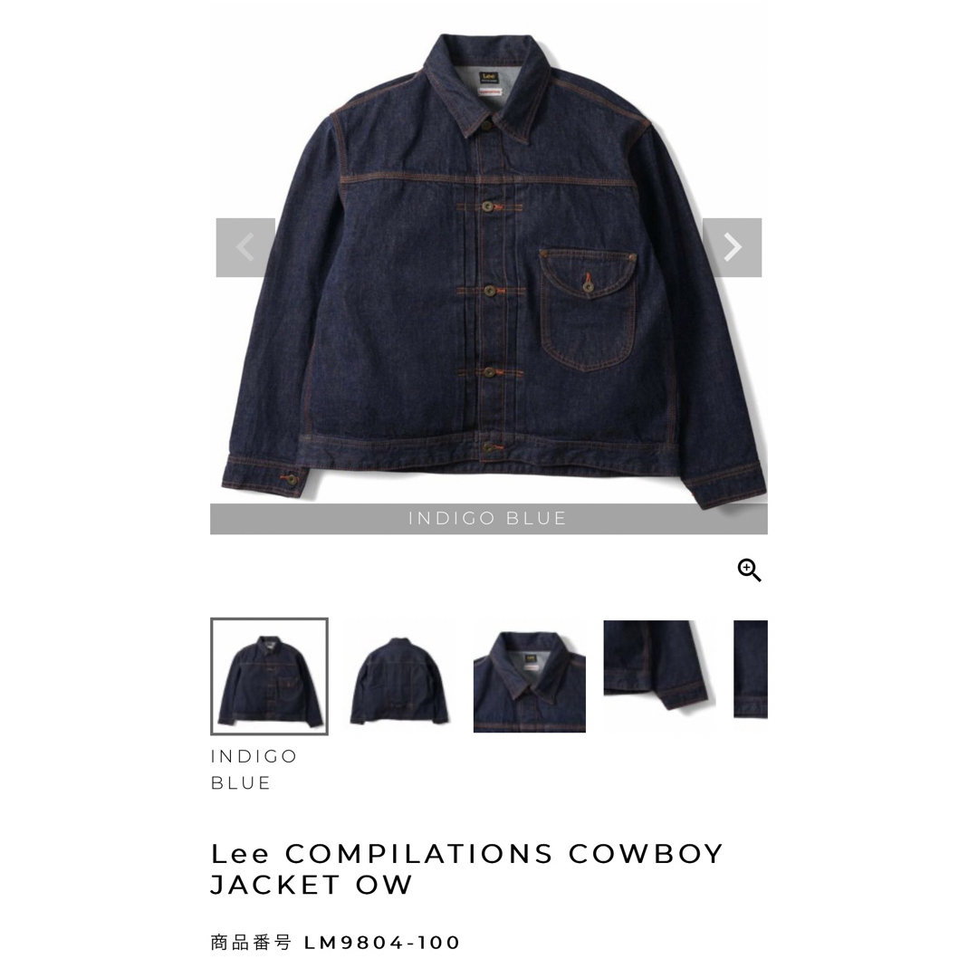 Lee(リー)のLee COMPILATIONS COWBOY JACKETデニム セットアップ メンズのジャケット/アウター(Gジャン/デニムジャケット)の商品写真