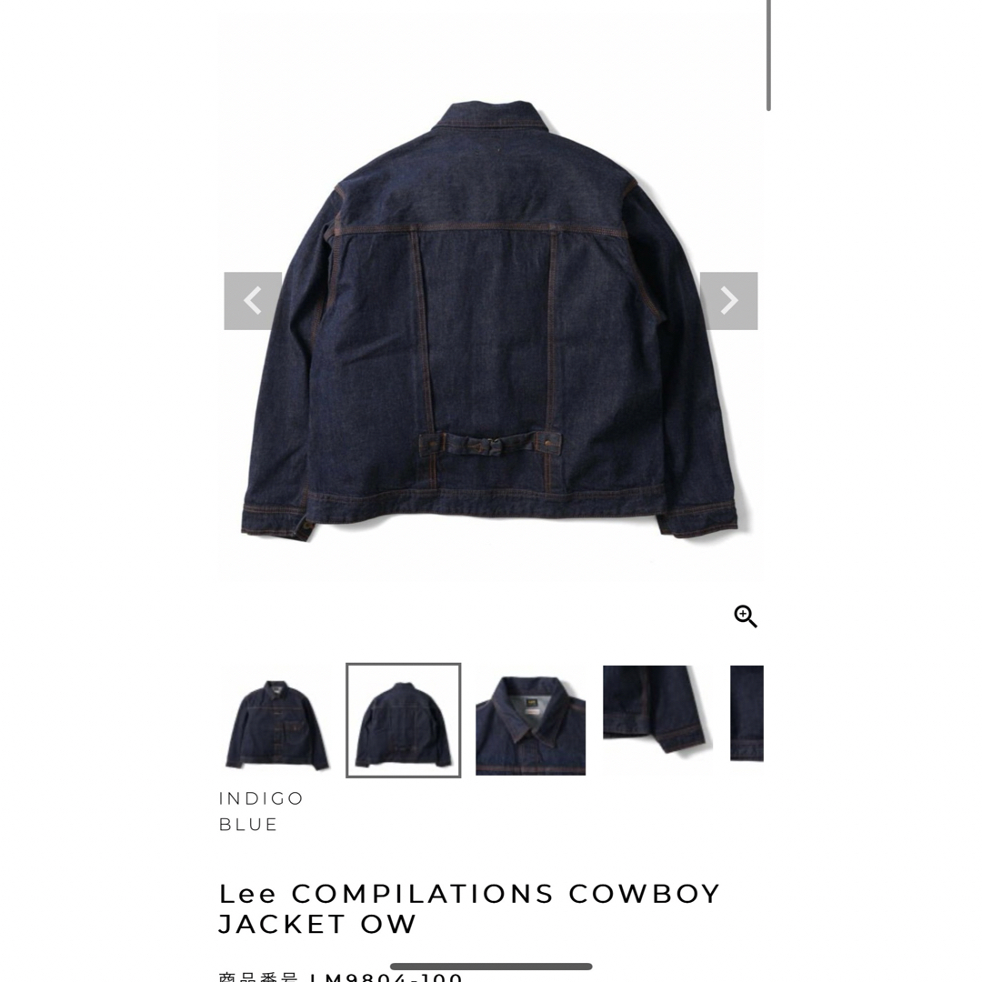 Lee(リー)のLee COMPILATIONS COWBOY JACKETデニム セットアップ メンズのジャケット/アウター(Gジャン/デニムジャケット)の商品写真