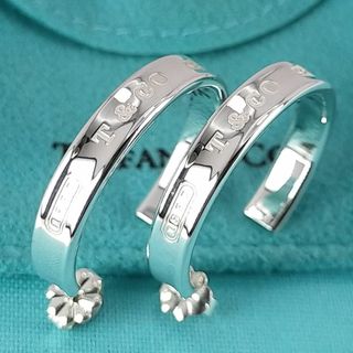 ティファニー(Tiffany & Co.)の★SALE★【TIFFANY&Co.】１８３７　ナロー　フープ　ピアス　692(ピアス)