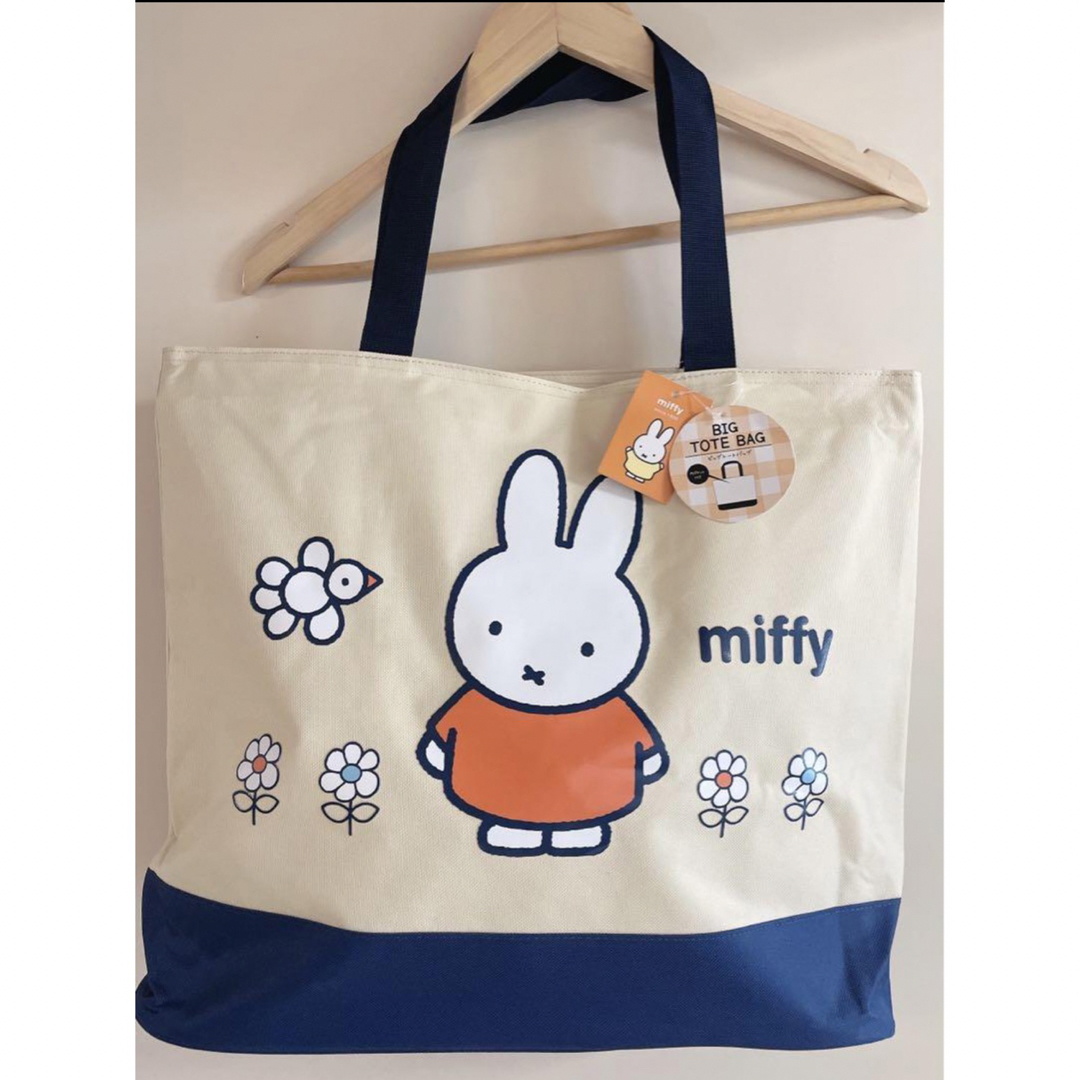 miffy(ミッフィー)のミッフィートートバッグ　エゴバッグ　大容量　新品　未使用 レディースのバッグ(エコバッグ)の商品写真