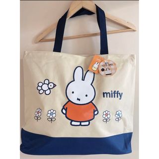 ミッフィー(miffy)のミッフィートートバッグ　エゴバッグ　大容量　新品　未使用(エコバッグ)