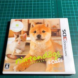 ニンテンドー3DS(ニンテンドー3DS)のnintendogs + cats 柴＆Newフレンズ(携帯用ゲームソフト)