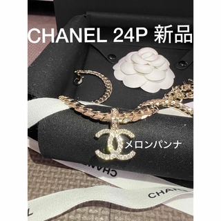 シャネル(CHANEL)の新品 CHANEL 24P チョーカー ネックレス CCマーク 男女兼用(ネックレス)