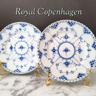 ROYAL COPENHAGEN - ロイヤルコペンハーゲン リーゼランド 2トリオ