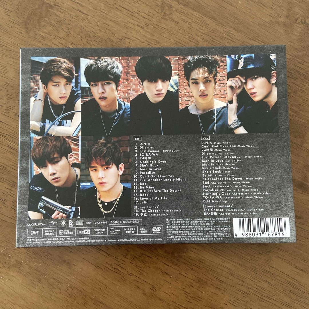 BEST　OF　INFINITE（初回限定盤B） エンタメ/ホビーのCD(K-POP/アジア)の商品写真