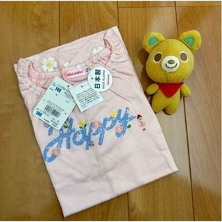 ミキハウス レース 子供 Tシャツ/カットソー(女の子)の通販 200点以上