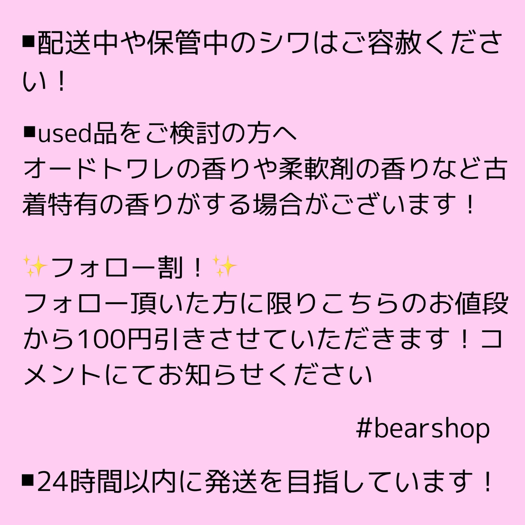 Honey Cinnamon(ハニーシナモン)のハニーシナモン ロングワンピース ガウン 丸襟 Honey Cinnamon レディースのワンピース(ロングワンピース/マキシワンピース)の商品写真