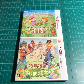 ニンテンドー3DS(ニンテンドー3DS)の牧場物語3DSのセット(携帯用ゲームソフト)