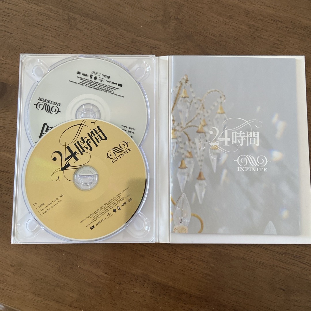 24時間（初回限定盤） エンタメ/ホビーのCD(K-POP/アジア)の商品写真