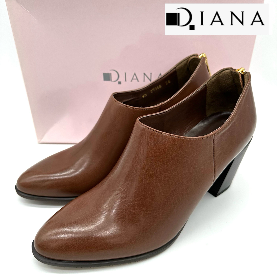 DIANA(ダイアナ)の〈美品〉DIANA ダイアナ【24cm】バックジップ ブーティー ブラウン レディースの靴/シューズ(ブーティ)の商品写真