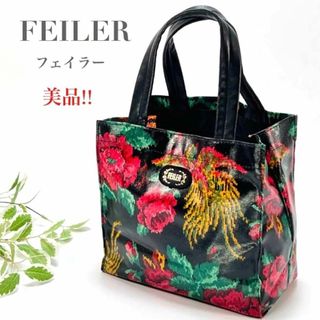 フェイラー(FEILER)のフェイラー  ミニ トートバッグ ハンドバッグ 手提げ ブラック レディース(トートバッグ)