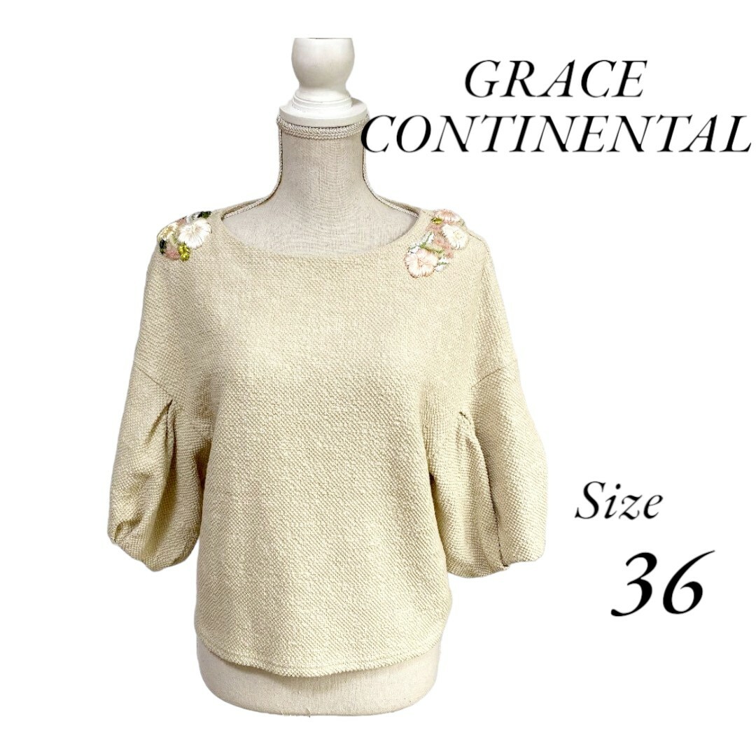 GRACE CONTINENTAL(グレースコンチネンタル)のGRACE CONTINENTAL　七分袖カットソー　花刺繍 レディースのトップス(カットソー(長袖/七分))の商品写真