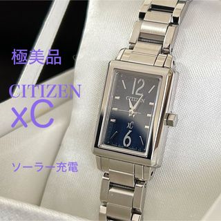 CITIZEN - 2193極美品 シチズン ウィッカ ディズニーコレクション