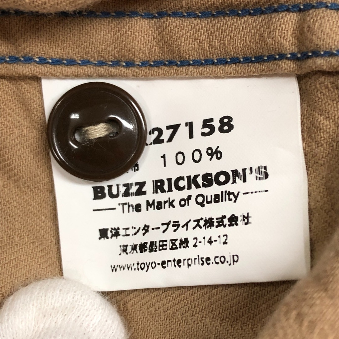 Buzz Rickson's(バズリクソンズ)の〇〇BUZZ RICKSON'S バズ リクソンズ メンズ シャツ サイズ15 BR27158 ベージュ メンズのトップス(シャツ)の商品写真