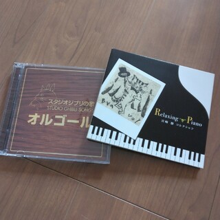 スタジオジブリ 宮崎 駿 CD(映画音楽)